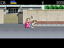 River City Ransom EX